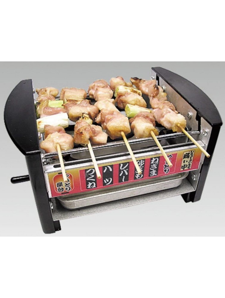 Japanese YAKITORI BBQ Grill Stove Mini Yatai cooking plate stove from JAPAN MYS-600 - BWODQ08K9