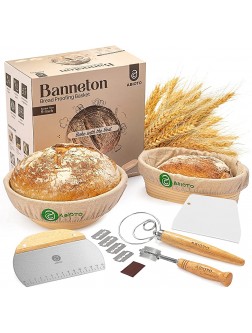 Banneton Bread Proofing Basket Set of 2 with Sourdough Bread Baking Supplies A Complete Bread Making Kit Including 9" Proofing Baskets Danish Whisk Bowl Scraper Dough Scraper & Bread Lame - B0A5BE86D