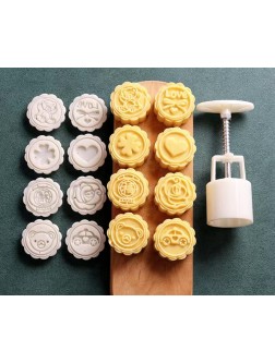 Moon Cake Mold 8 PCS Mid Autumn Festival DIY Hand Press Cookie Stamps Pastry Tool Moon Cake Maker Flower Car Patterns 1 Mold 6 Stamps 50g White. - B6UFRM4DR