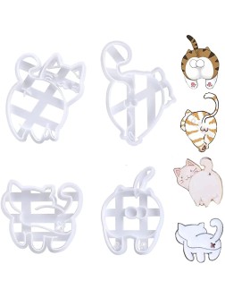 Kitty Butt Cookie Cutters 3D Cat Cookie Cutters for Kids Kitty Scratch Kitty Roll Kitty Butt Shaped Cat Cookie Mold Set for DIY Baking Biscuits Embossing Cat-4Pcs - BD37RKIS3