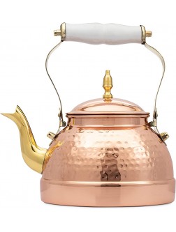 Old Dutch International Solid copper hammered Tea Kettle with brass spout and knob ceramic handle 2 Qt 21519 - B278KTLA3